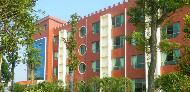 邢台民进经济管理中等专业学校