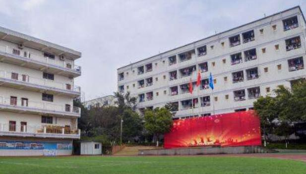 中方县职业中等专业学校