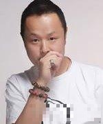 张毅
