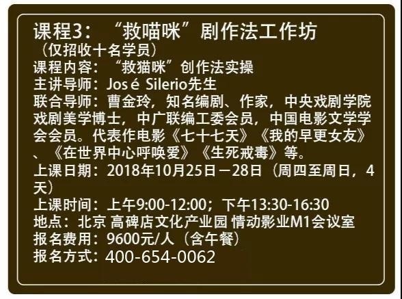 图片_20180524094436副本