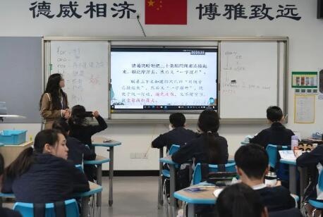 杭州威雅学校小学课堂