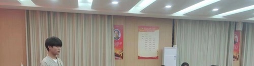 项城中等专业学校