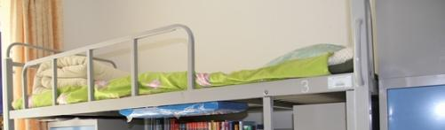 重庆彭水中学宿舍