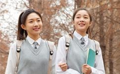 使用教材