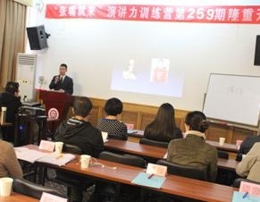 学习氛围