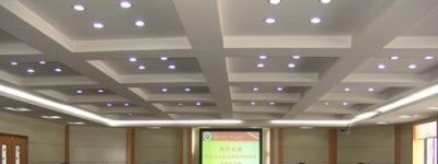 兴义民族师范学院五年制大专2019年招生代码