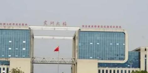 襄阳汽车职业技术学院是大专还是中专（襄阳汽车职业技术学院）