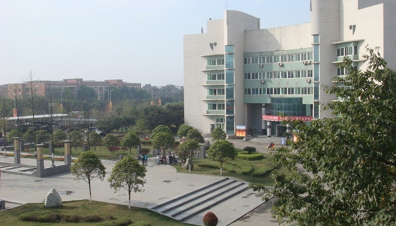 成都纺织高等专科学校单招