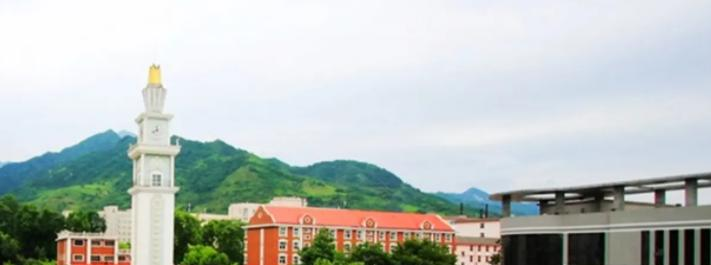 西安翻译学院