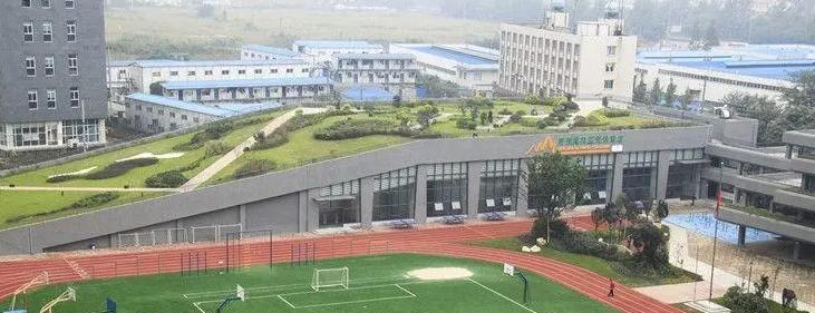 成都建平国际学校小学部2023年报名时间2