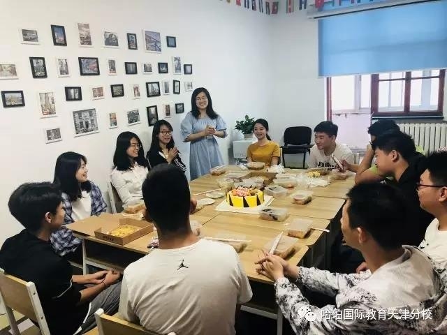 天津大学哈珀国际教育.jpg