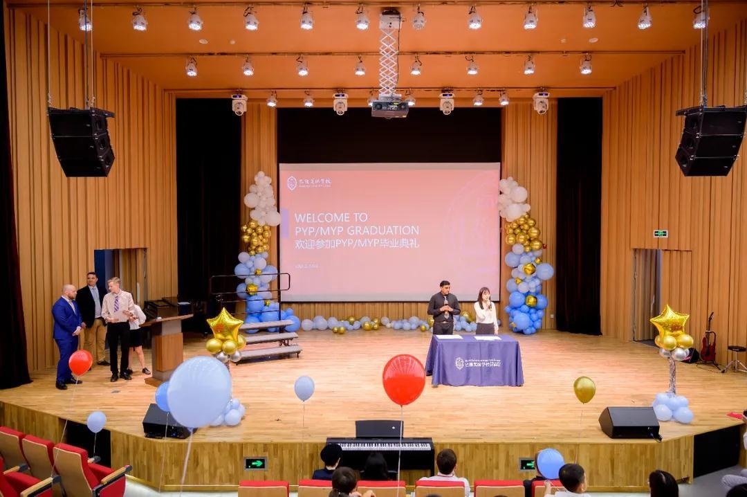 成都巴德美际国际学校