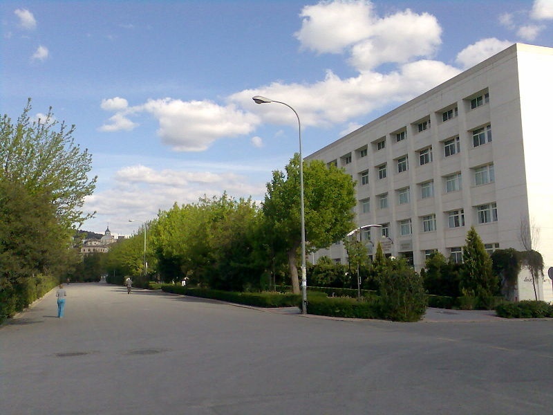 格拉纳达大学
