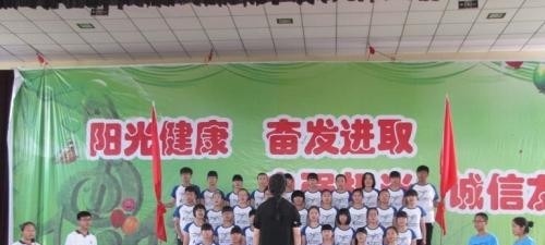 忻州职业中学2019年报名条件、招生对象