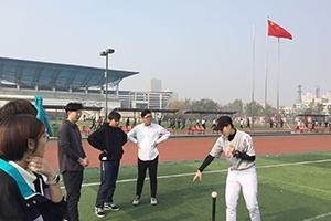 天津大学A-Level国际教育中心