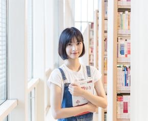 0基础想转行