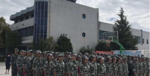 贵阳航洋动漫职业学校网站