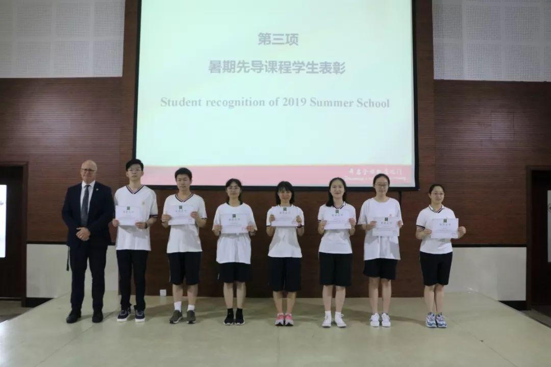 学生表彰.jpg