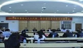 曲靖一中国际班