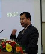 王老师