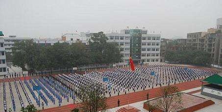 威远县泰来职业技术学校2021年学费、收费多少