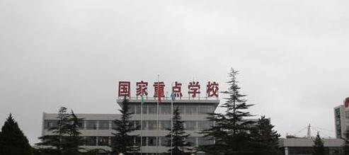 庆阳林业学校