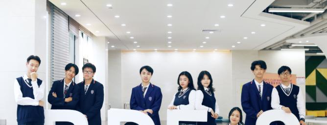 瑞得福国际学校2020年招生计划