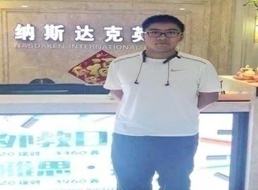 网上成人英语培训机构哪家好?