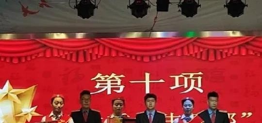 甘肃新科工业学校