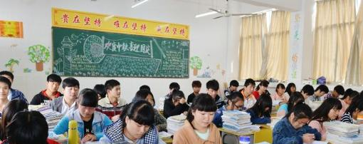 赣县职业中等专业学校2020年报名条件、招生要求、招生对象