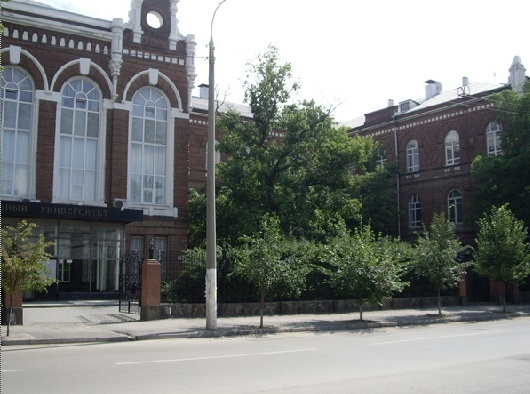 罗斯托夫国立建筑大学