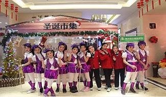 荆州枫叶国际学校校园风采