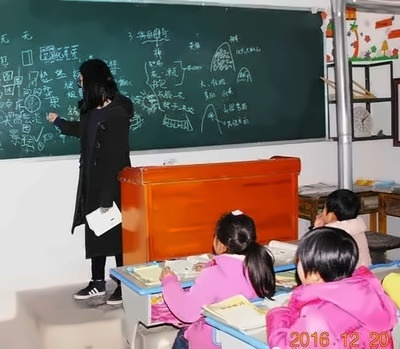 祝贺上海铭远国际高中学子获2017年度金海社区"优秀学生志愿者"