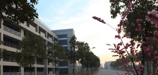 安徽工商职业学院2020年招生简章