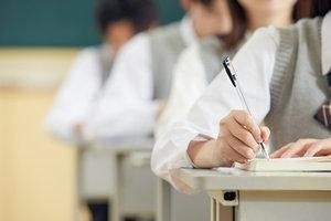 中国社科院在职课程班入学考试