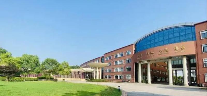 中加枫华国际学校初中部2023年录取分数线2