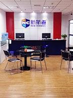 前台处