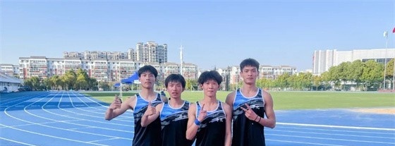 江西华忆电子工业中等专业学校