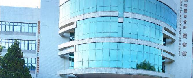 截图_20191024100736