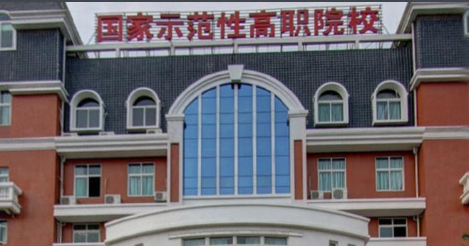 福建船政交通职业学院3