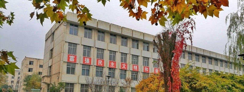 甘肃工业职业技术学院单招