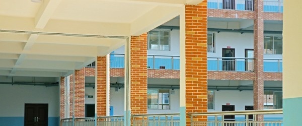 湖南九嶷职业技术学院单招简章