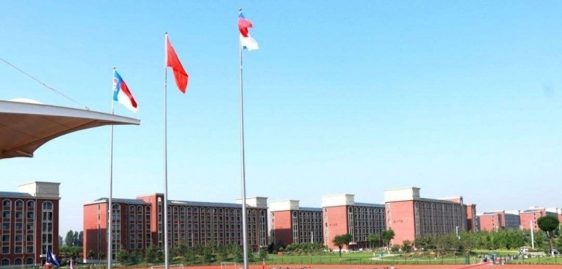 安阳学院单招