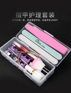 美甲全能课学员作品图片