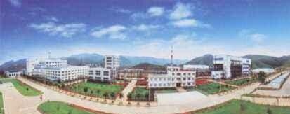 云南冶金高级技工学校