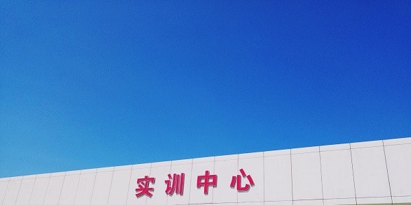 石家庄北方医学中等专业学校