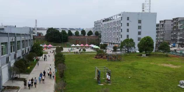 江西宜春工业技工学校