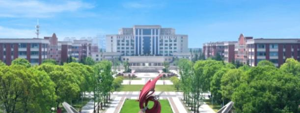 常德职业技术学院单独招生历年录取分数线一览表(2023参考)