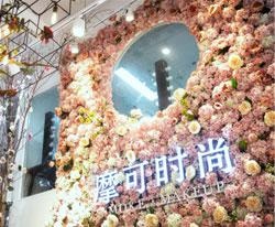 东站