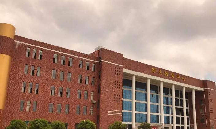 南昌理工学院是几本？是985和211吗？